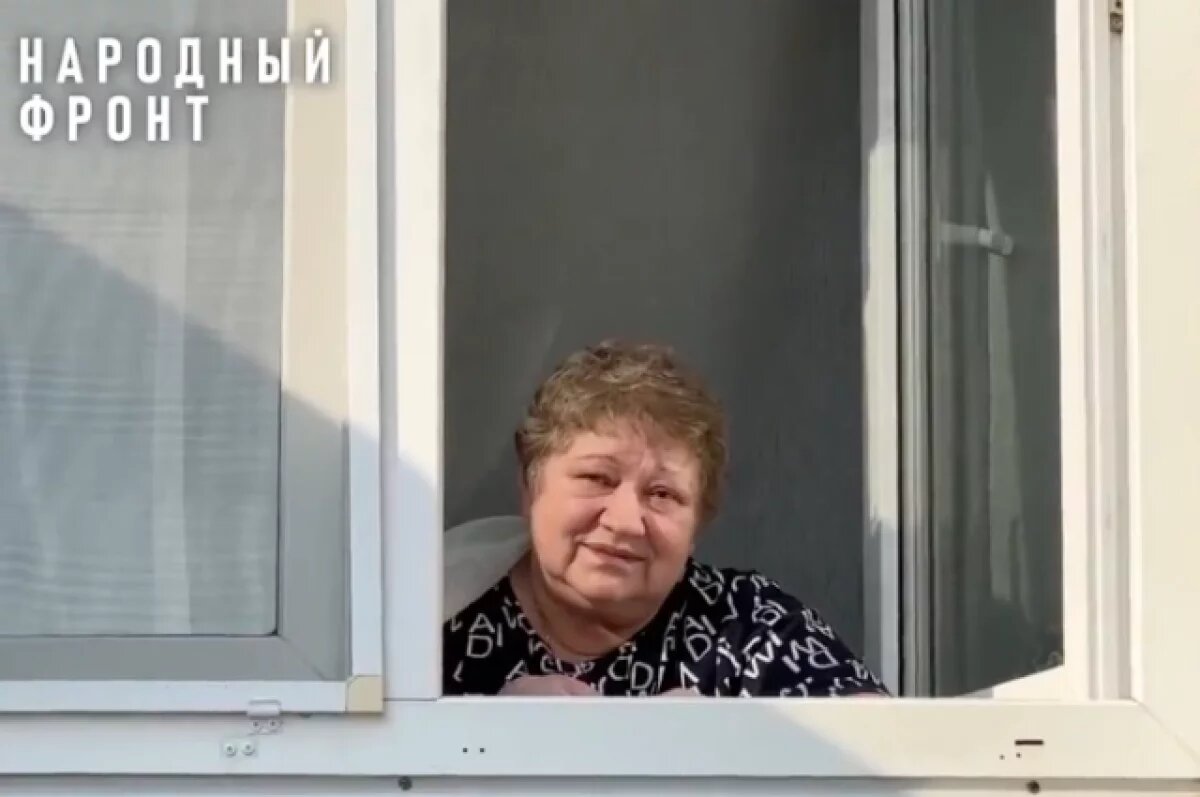    5 лет у окна.