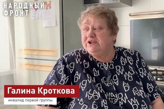    Галина Александровна у себя на кухне. Фото: ОНФ