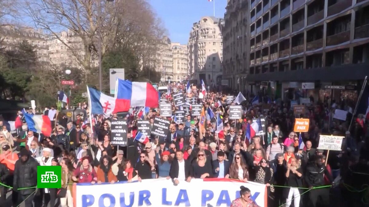    Протесты в Париже: французы не хотят «умирать за Украину»