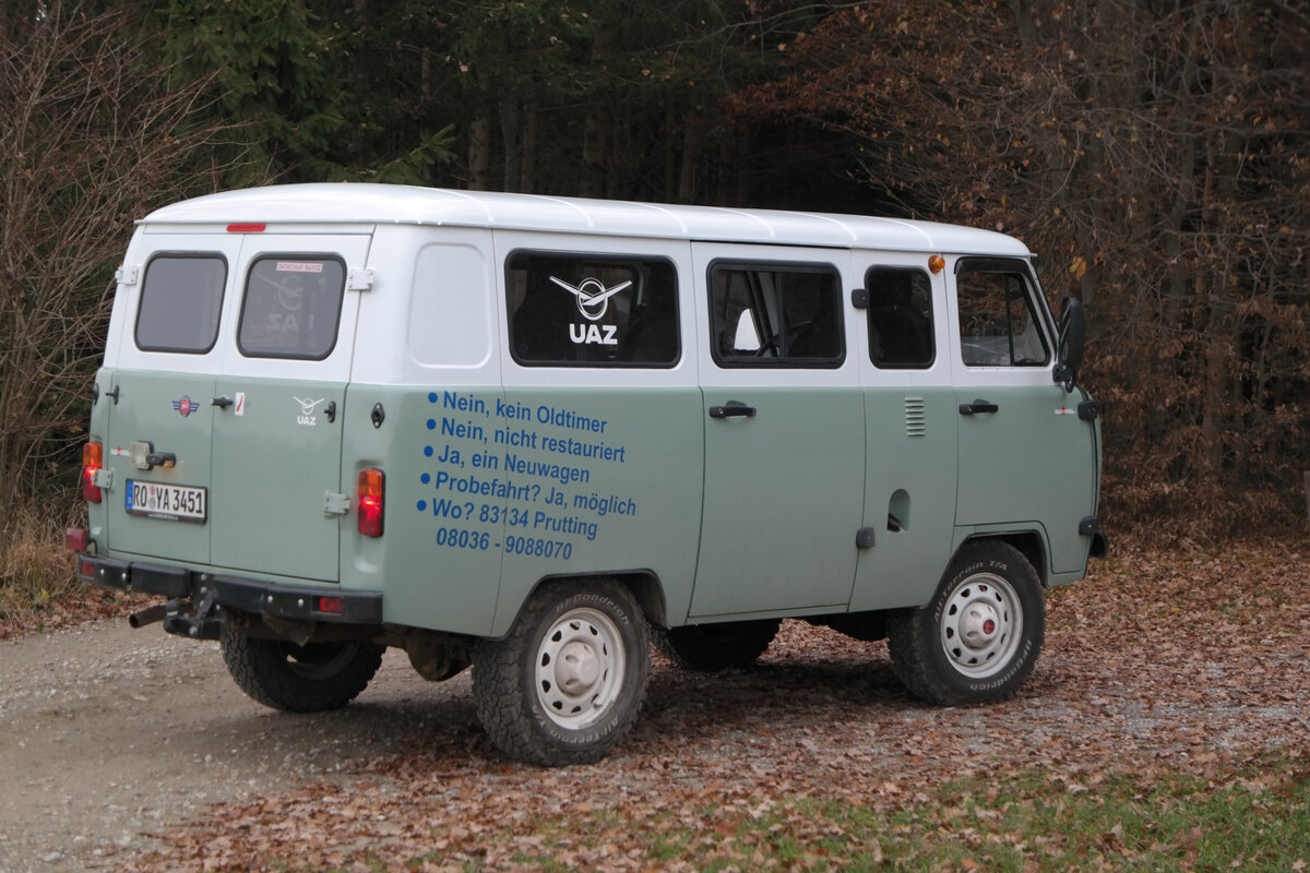 «Буханка» еще себя покажет!