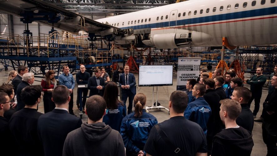    Фото: КАЗ им. С.П. Горбунова - филиала АО "Туполев"