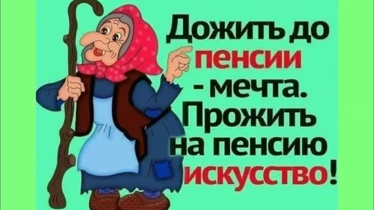 Фото из интернета.