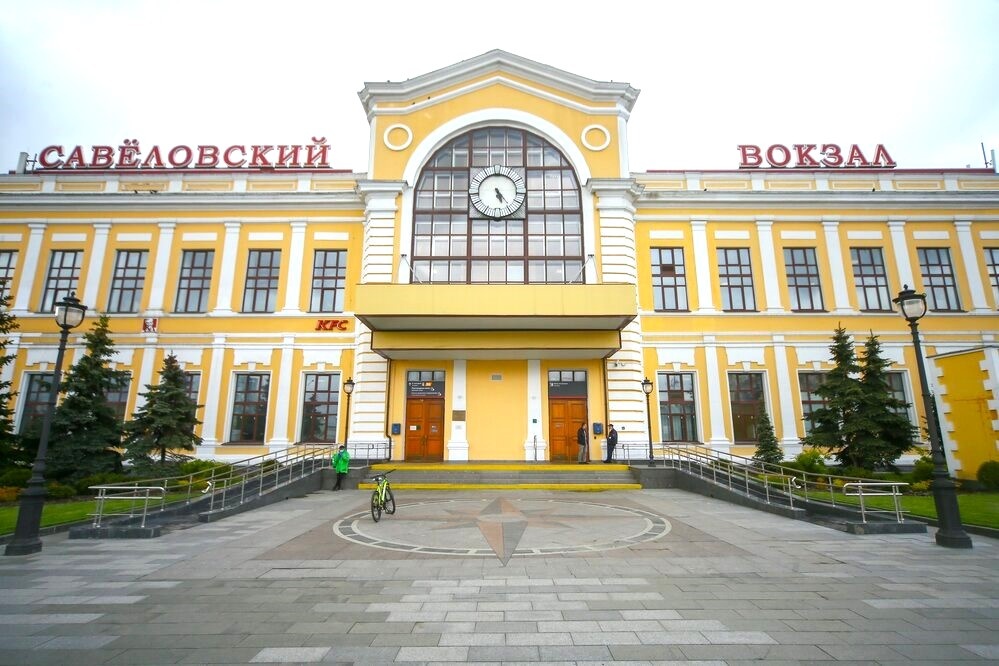 Здание Савёловского вокзала. Фото: АГН «Москва» 