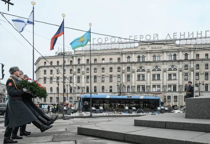     © РИА Новости. Алексей Даничев