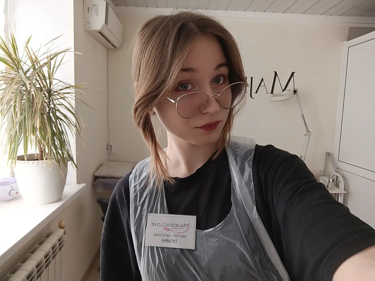 Борисова Татьяна 