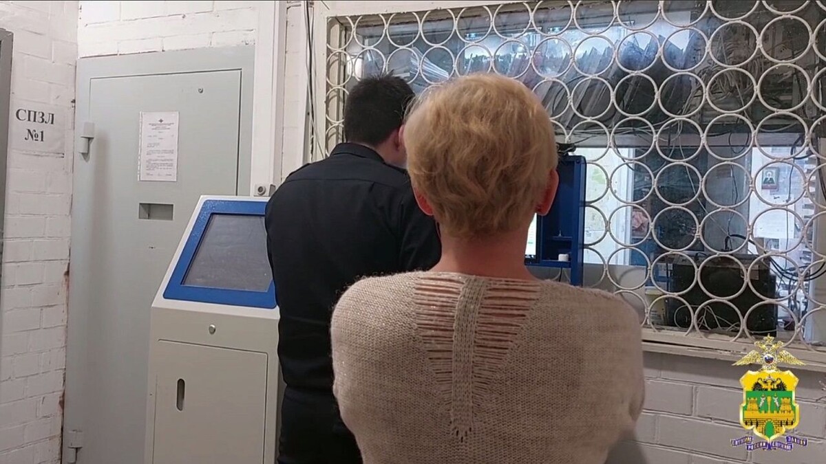    Фото: пресс-служба ГУ МВД России по Краснодарскому краю