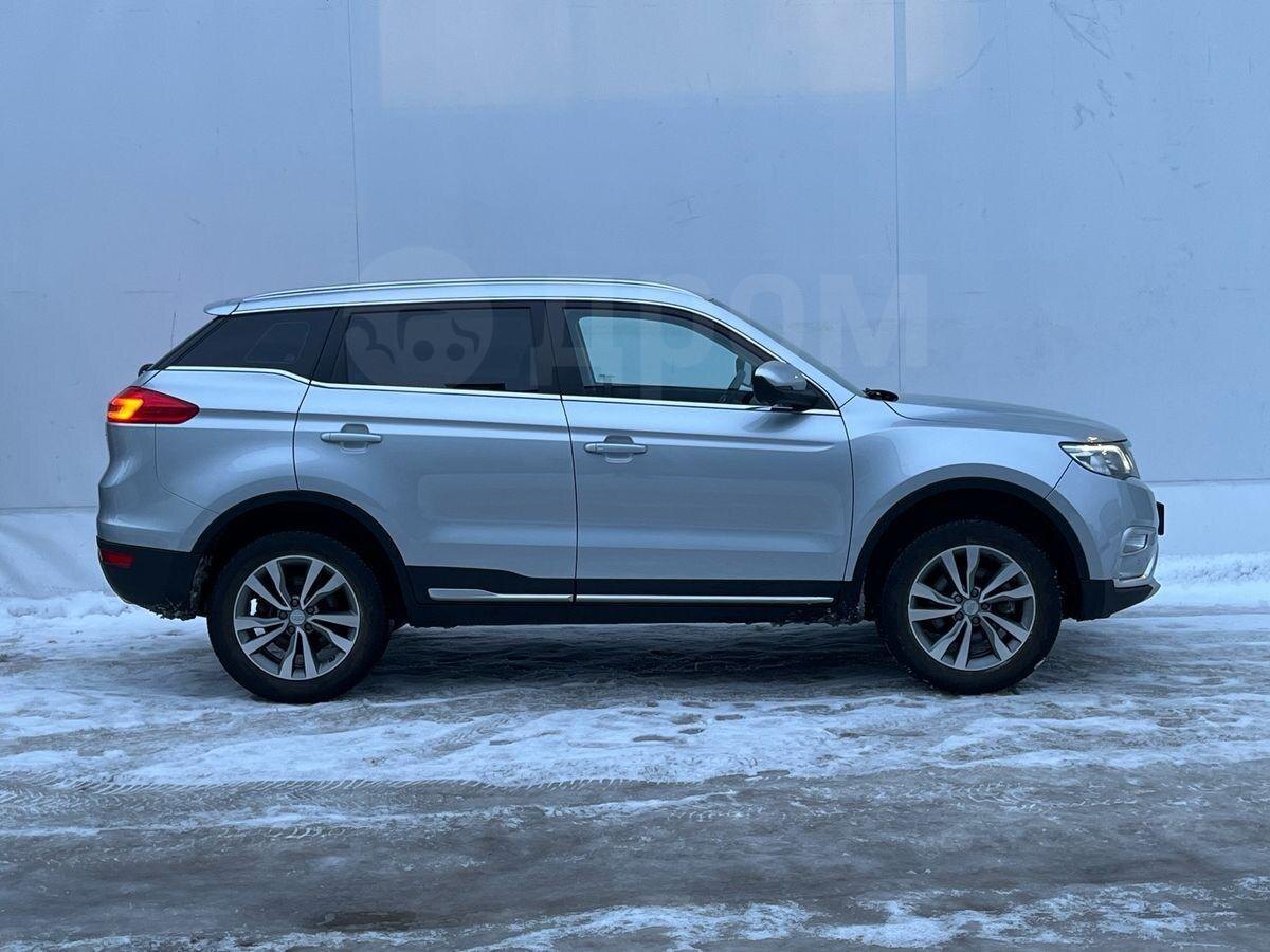 Современный и практичный