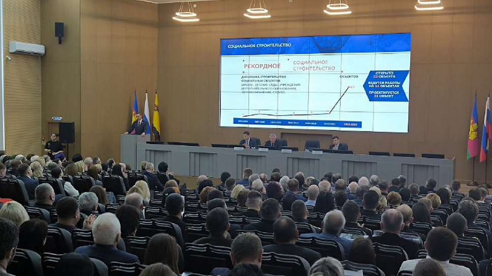 Фото: пресс-служба администрации Новороссийска