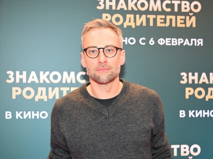     Фото: Komsomolskaya Pravda/Global Look Press