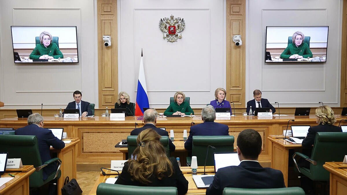 Пресс-служба Совета Федерации