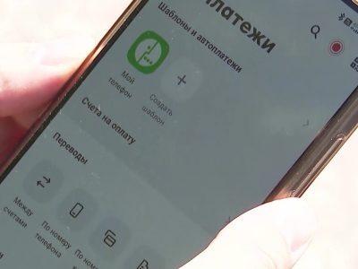    Фото: ГТРК Карелия