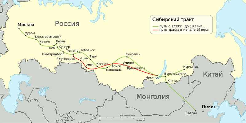 Места, куда ссылали декабристов: сибирская одиссея первых революционеров