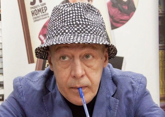    Фото: wikipedia.org/Dmitry Rozhkov. Александра Горохова