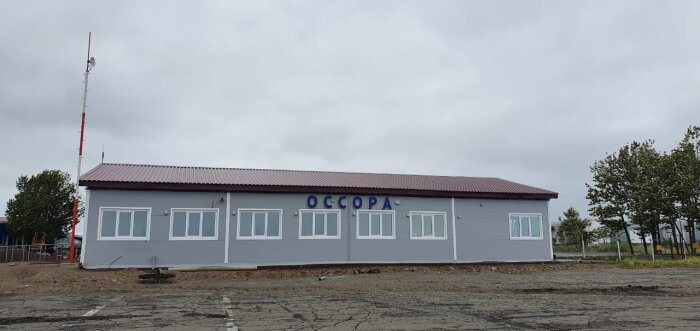 Аэропорт Оссора / фото: сайт "Аэропортов Камчатки"