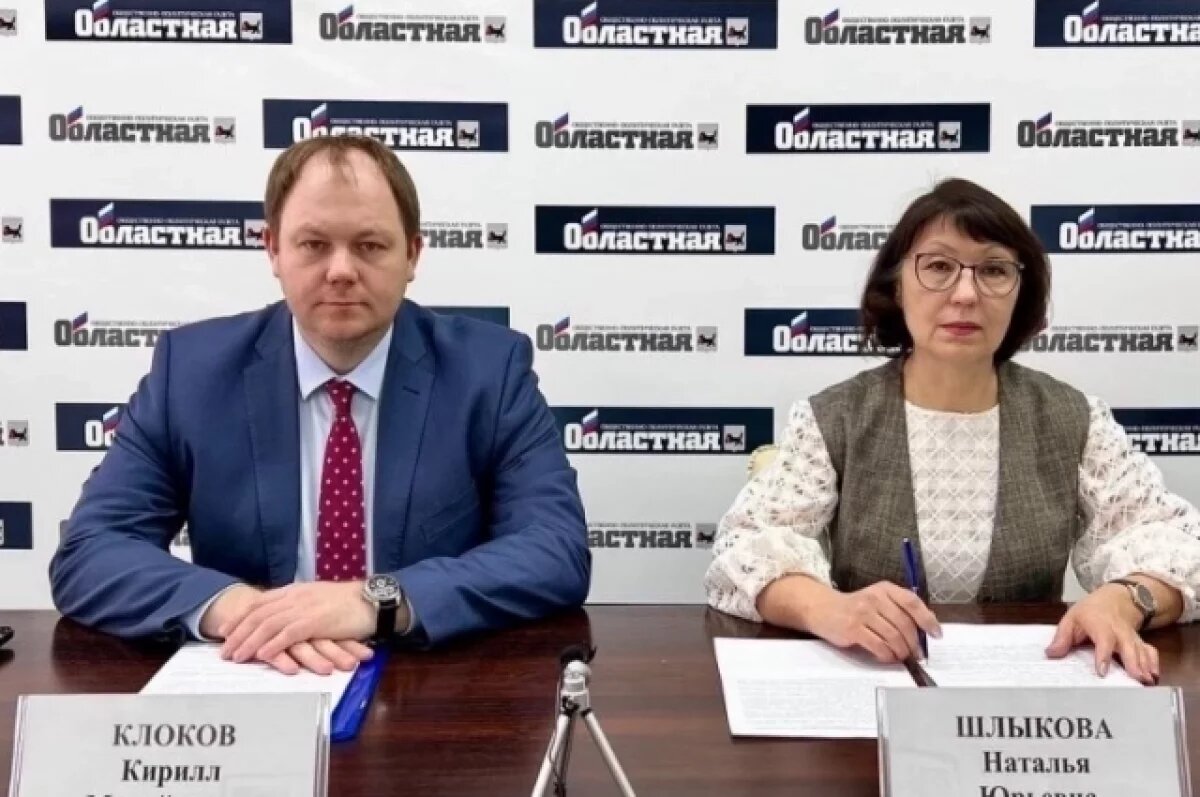    Ярмарка вакансий пройдёт в Иркутской области в апреле