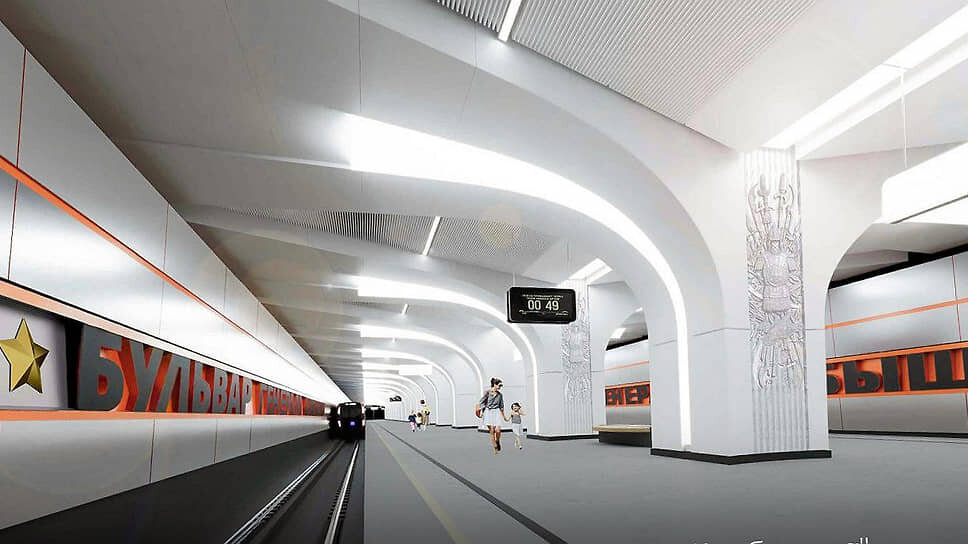 Проект станции метро «Бульвар Генерала Карбышева».📷Фото: Телеграм-канал Сергея Собянина
