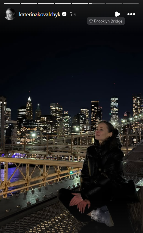 Катерина Ковальчук. Фото: соцсети/@katerinakovalchyk