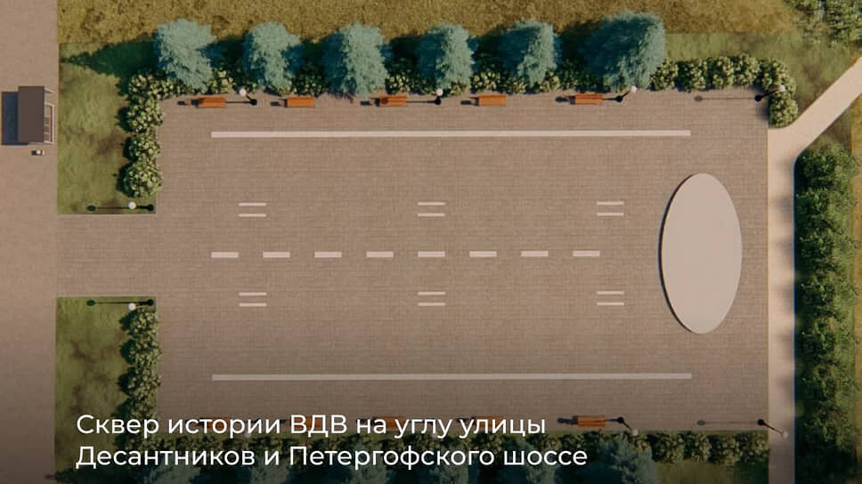 Фото: Telegram-канал губернатора Александра Беглова