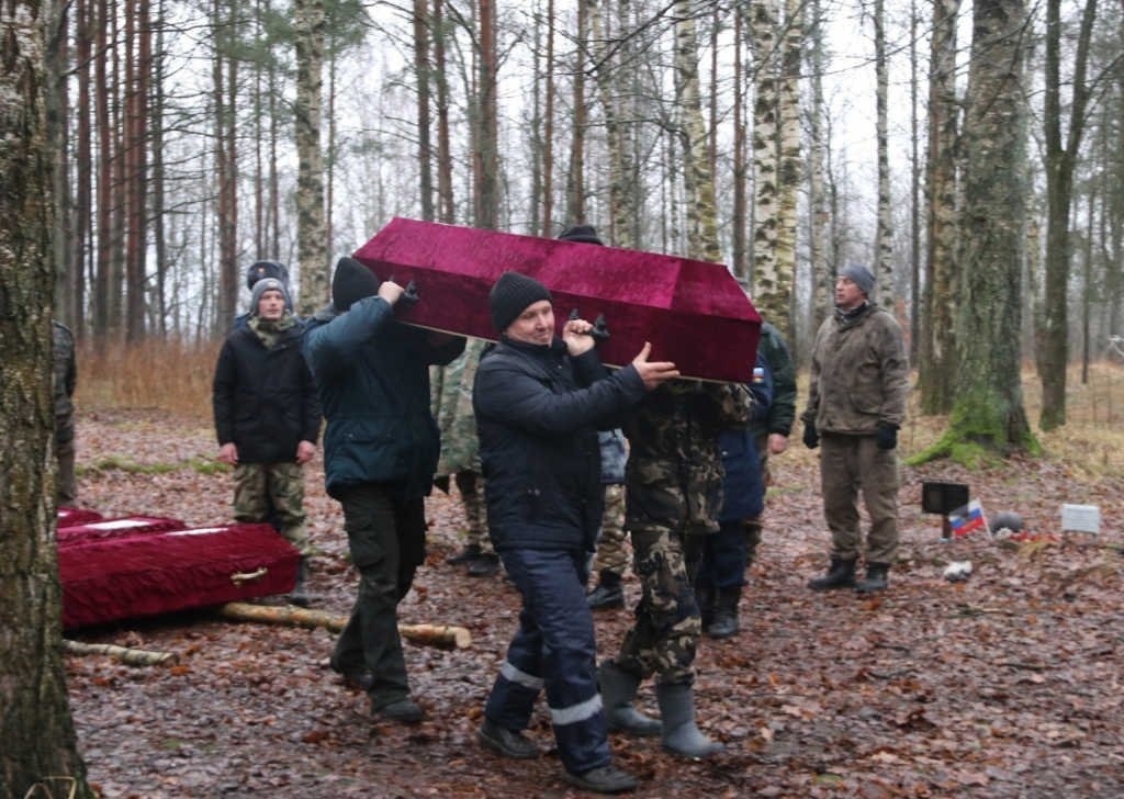 Фото: Поисковое движение России Ленинградская область