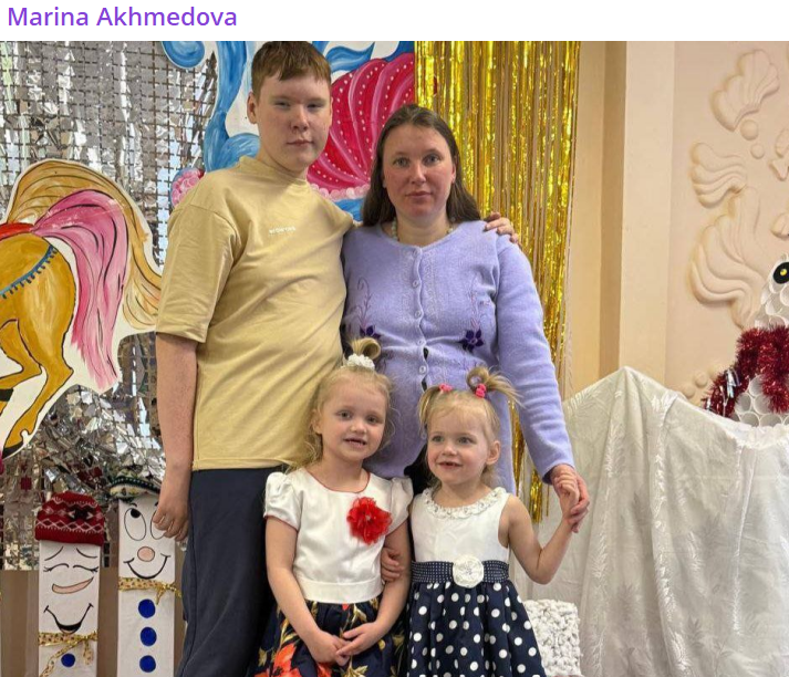    Скриншот:Telegram/Marina Akhmedova