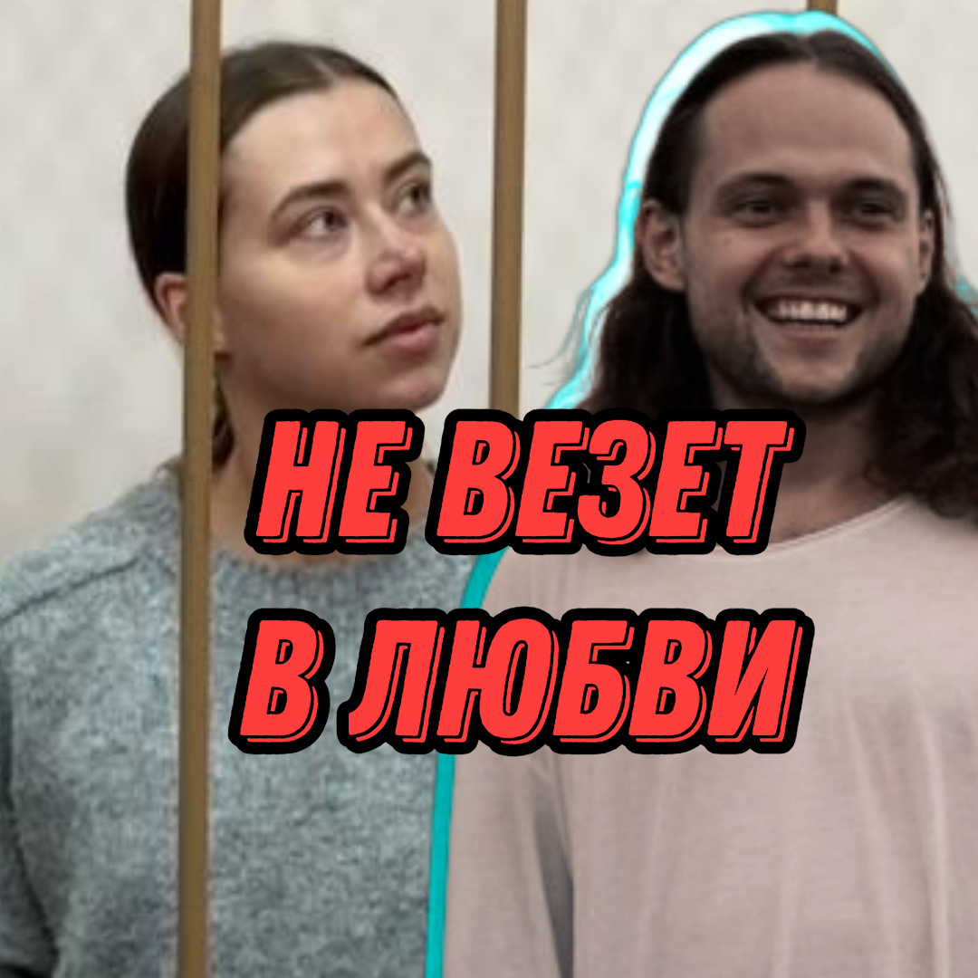 коллаж из фото из интернета / yandex.ru