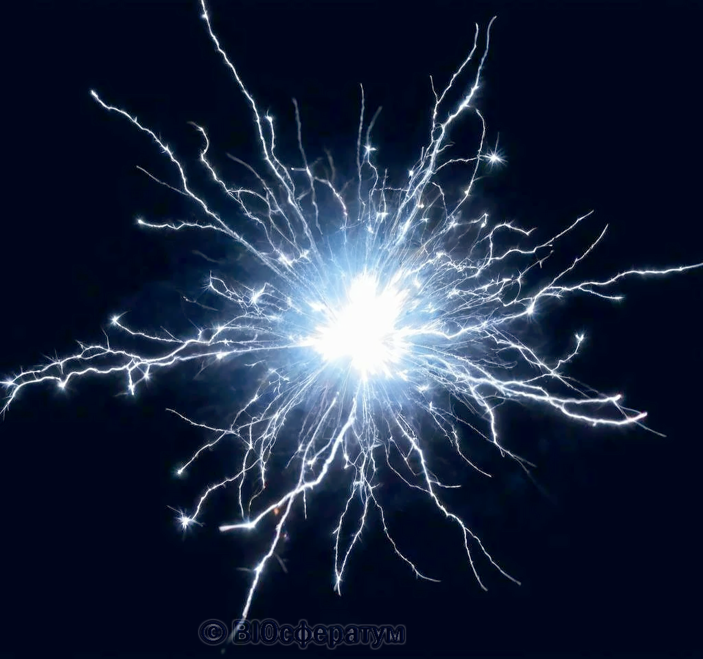 В дневнике указаны сотни искр. Что это могло быть?