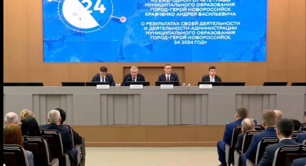 Фото: Андрей Кравченко / ВКонтакте