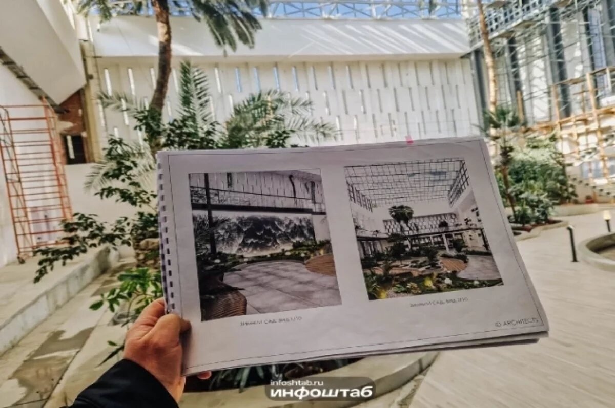    Астраханский кинотеатр «Октябрь» с зимним садом близится к возрождению