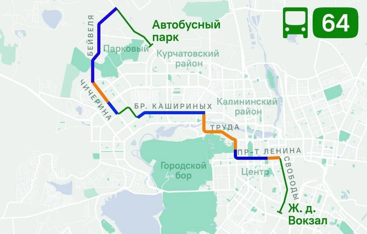     Источник: https://t.me/transportChel