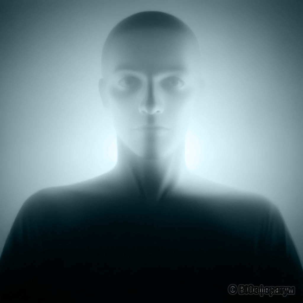 Может, это материализовавшиеся фантомы?