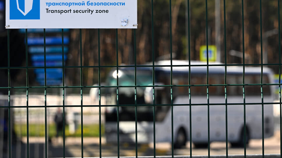 Автобус автовокзал ейск. Ростов на дону ставрополь центральный автовокзал расписание. Ростов на дону ставрополь центральный автовокзал расписание. Расписание автобусов элиста волгоград. Ростов на дону ставрополь центральный автовокзал расписание.