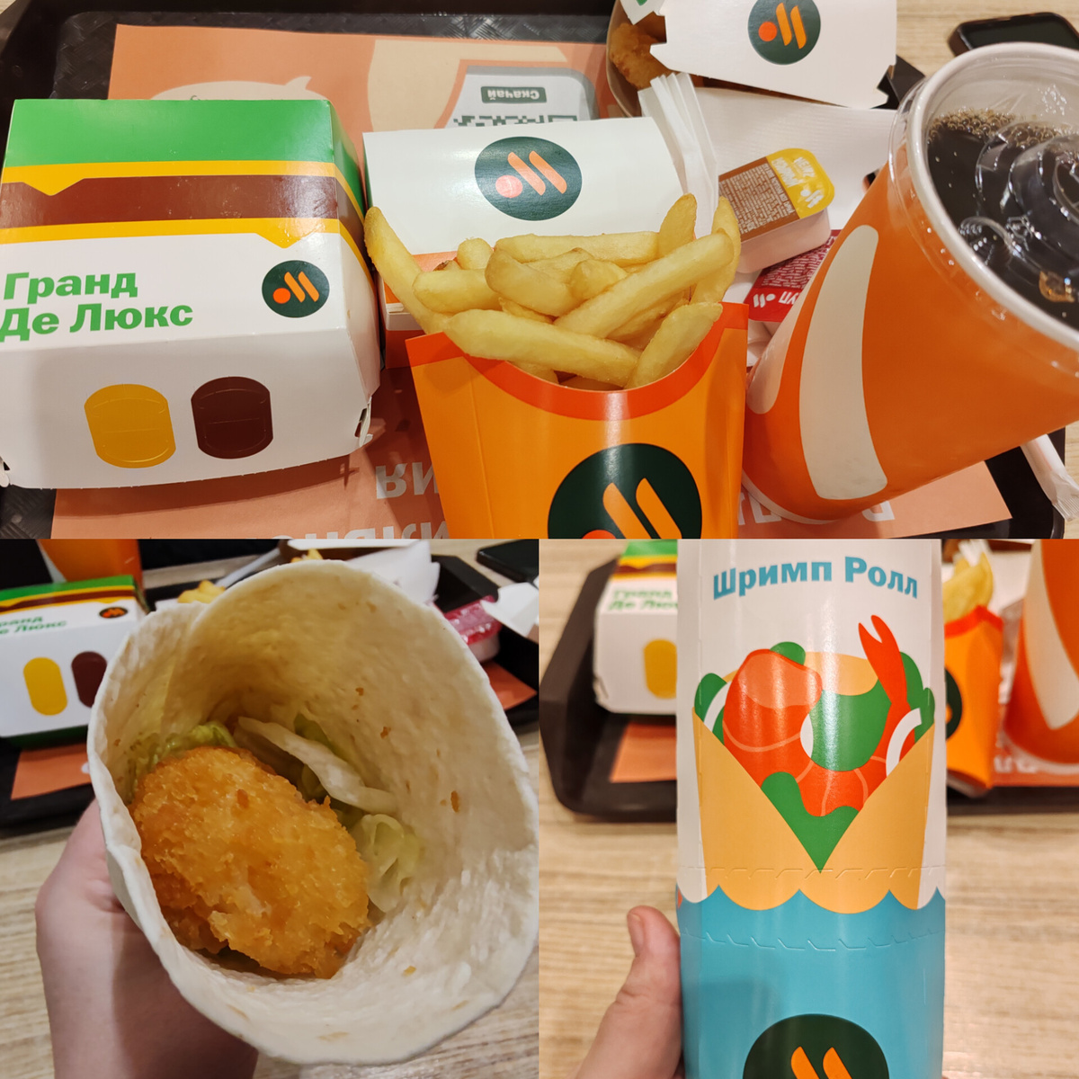 Фото автора канала. 