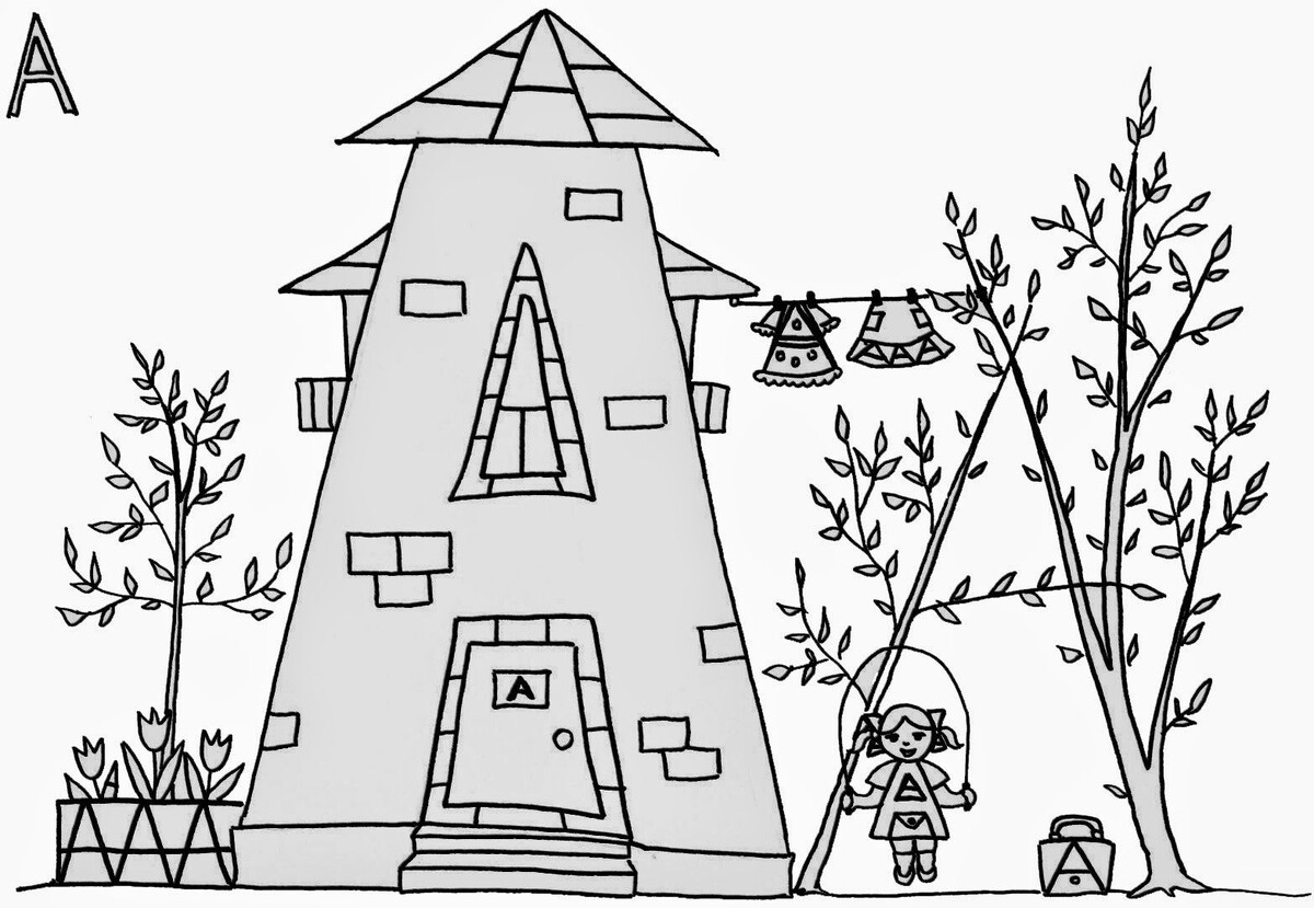 Нужно найти все буквы "А"