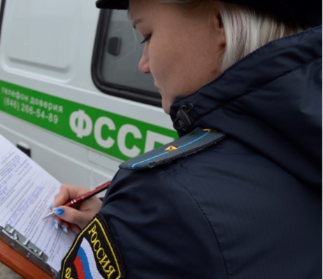    Фото УФССП РФ по Самарской области