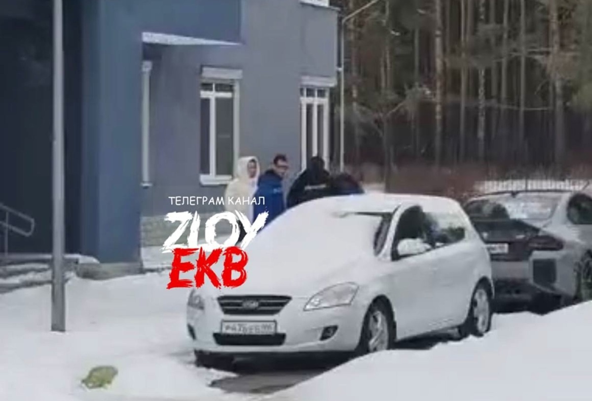 Фото: ТГ-канал «Злой Екатеринбург»  📷

