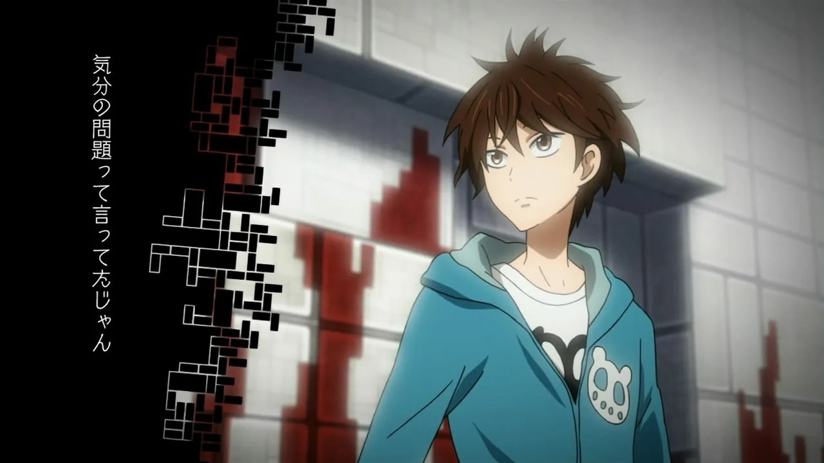 Кимимаро Ёга