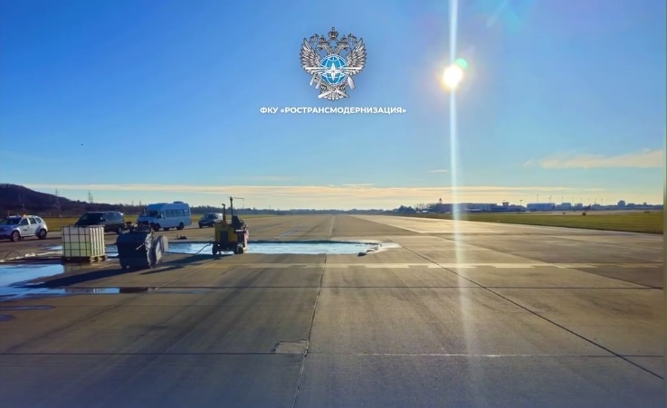 Фото: Telegram/«Ространсмодернизация»  📷
