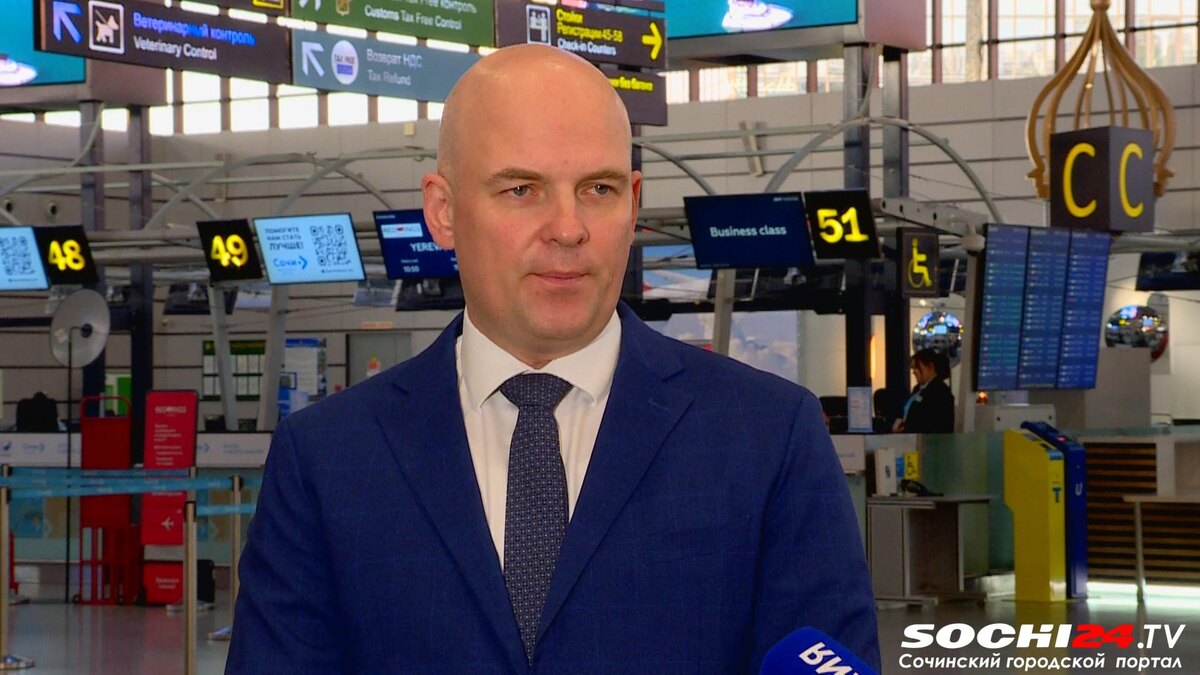 фото: Сочи 24  📷
