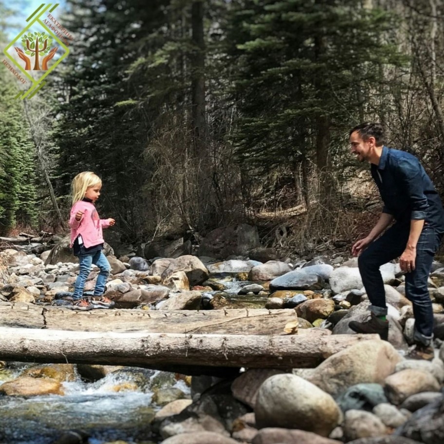 Прощение отца