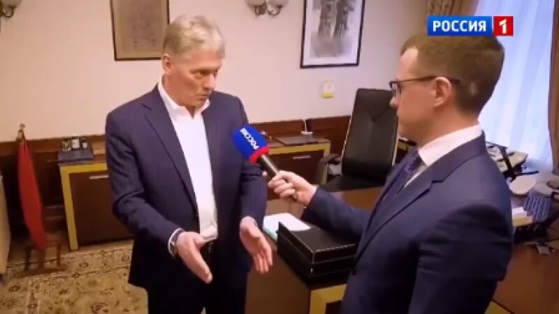     Дмитрий Песков. кадр из видео.