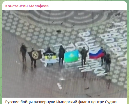    Скриншот t.me/kvmalofeev