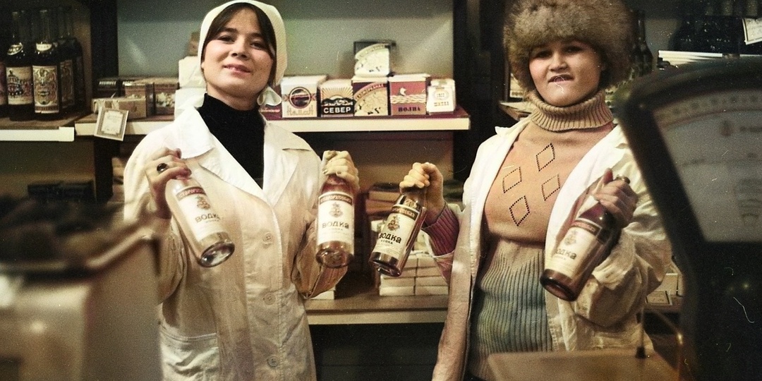 Только советский человек помнит, какие прозвища были у алкогольных напитков разных видов в СССР