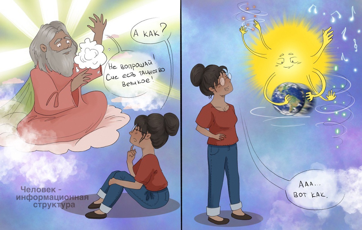 @trishka_purpurnaya , https://vk.com/hambarariya , https://t.me/trishka_purpurnaya