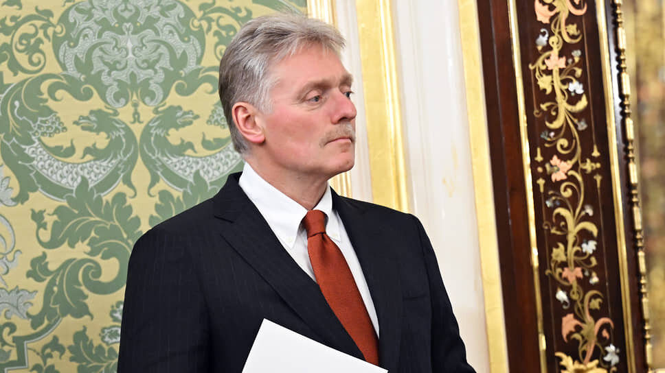 Дмитрий Песков.📷Фото: Дмитрий Азаров / Коммерсантъ