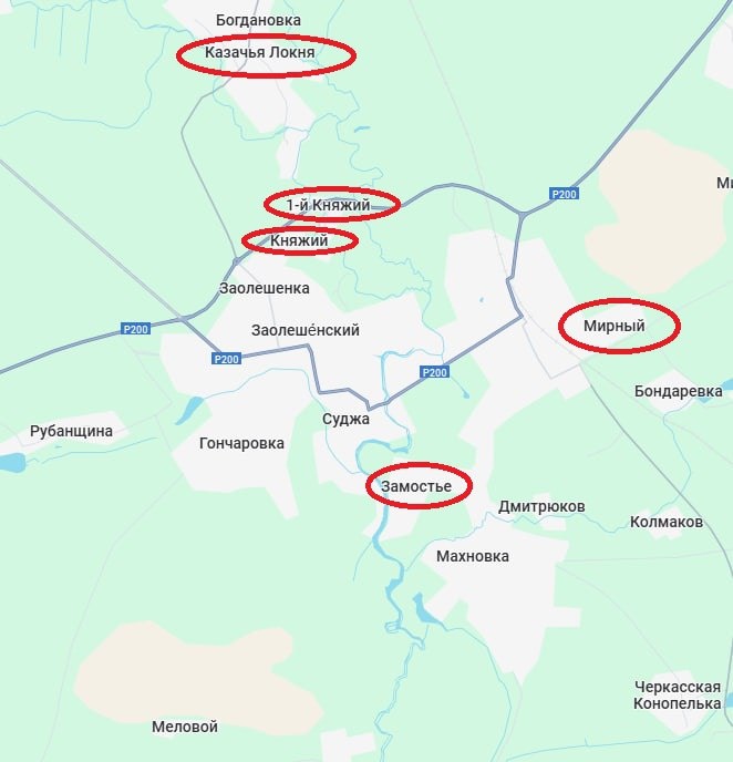 Фото: ТГ-канал @donbassr