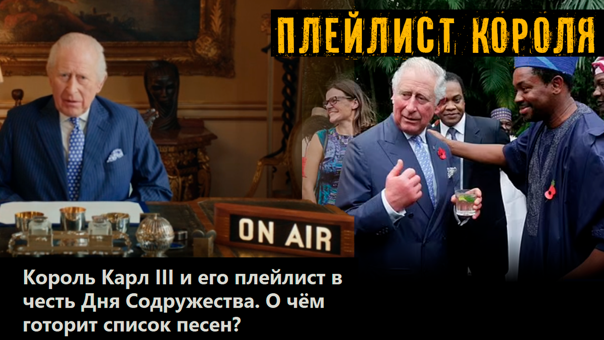 Коллаж автора