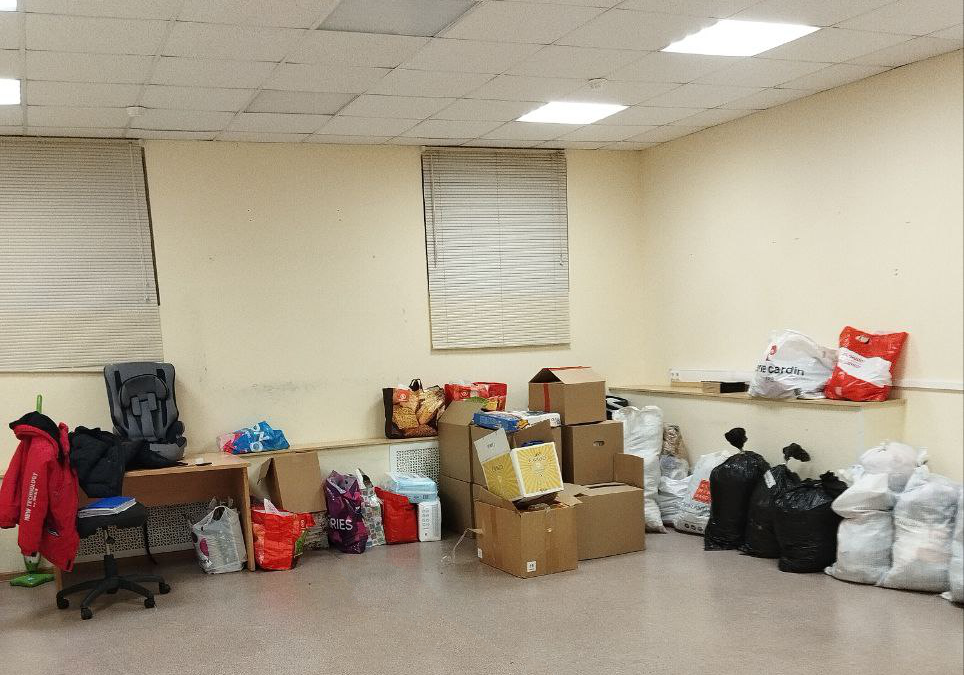 Пункт сбора гуманитарной помощи