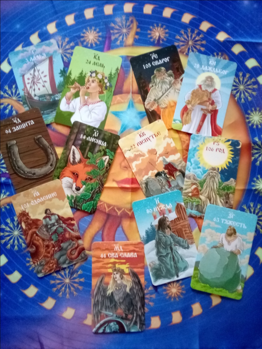 авторское фото