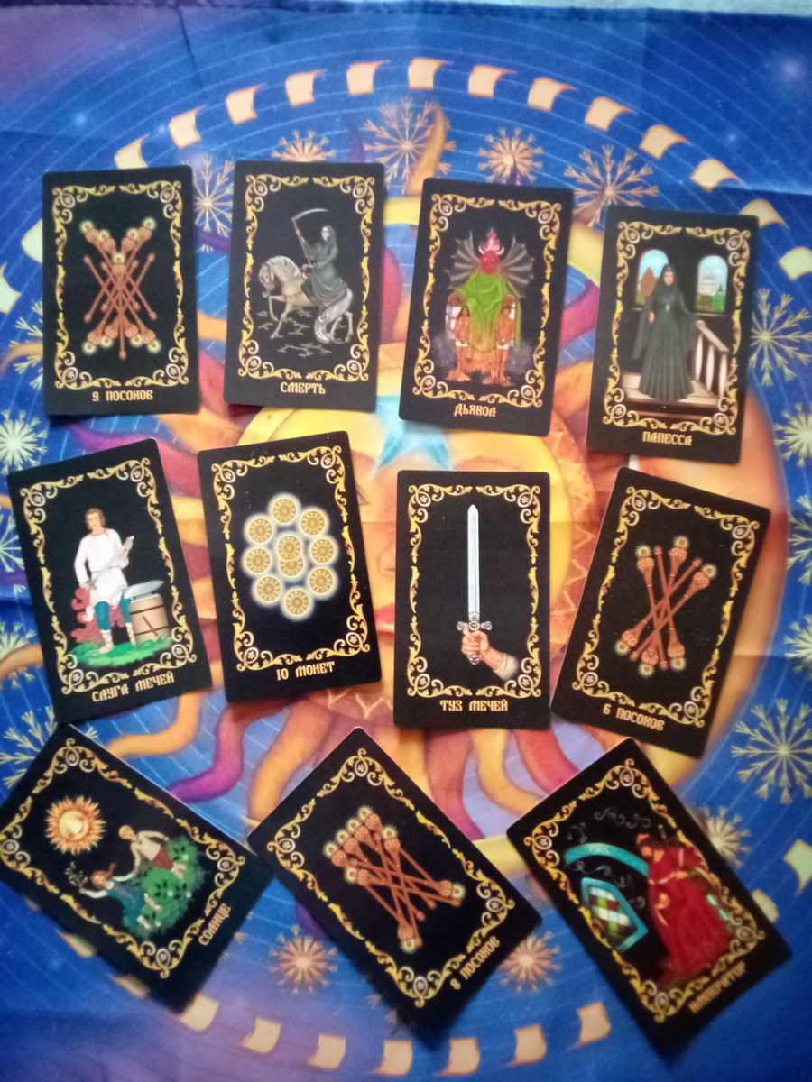 авторское фото