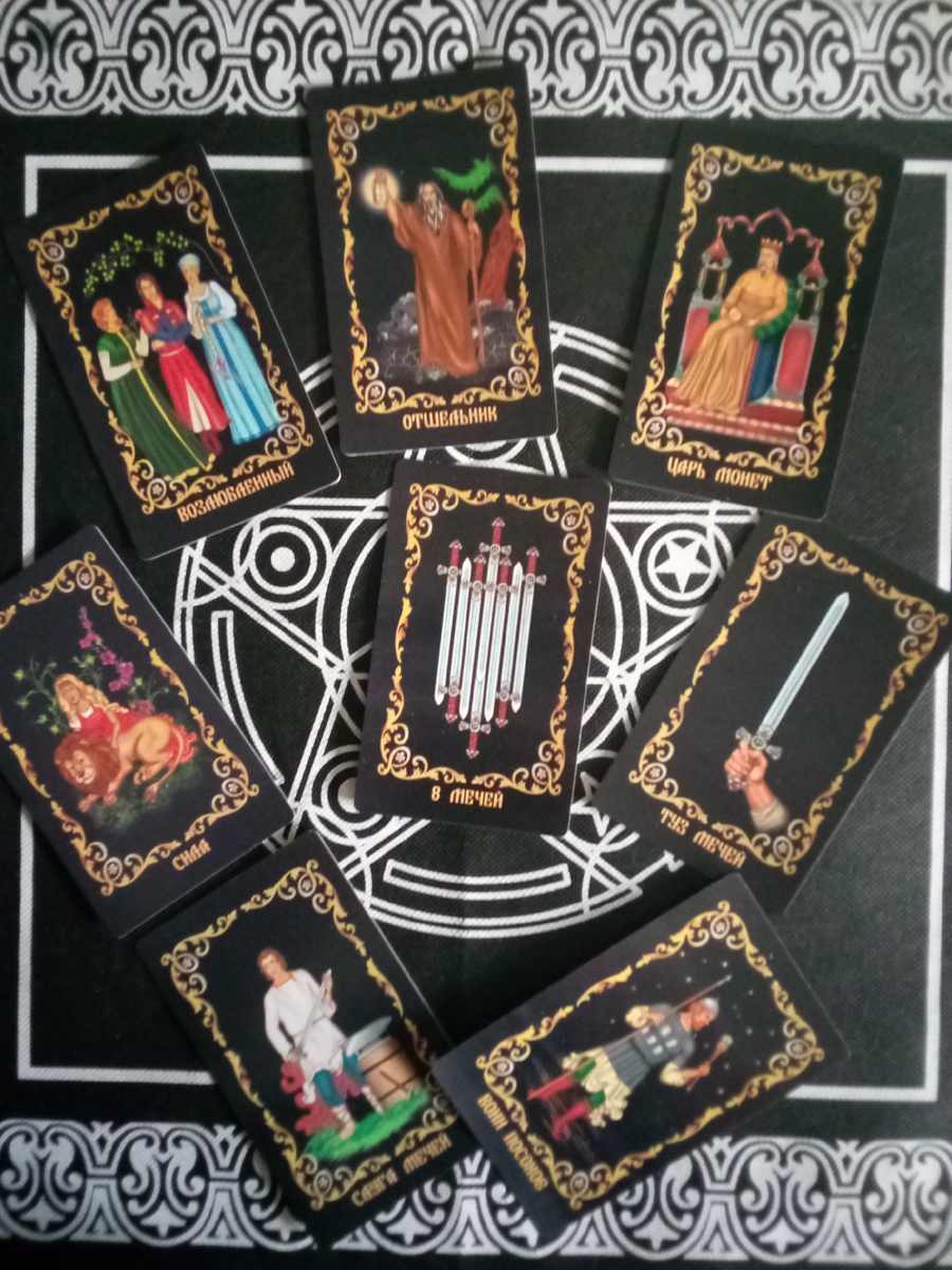 авторское фото